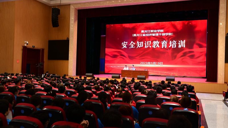 成都会计真账实操培训哪家好
