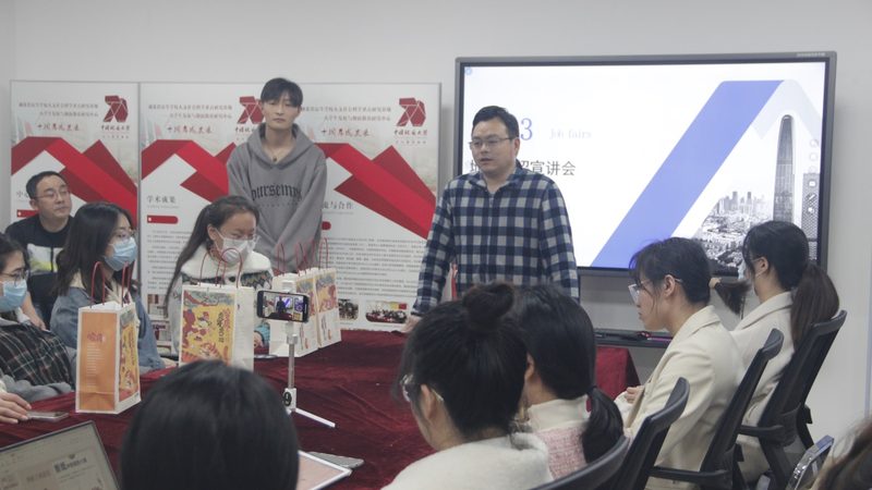 企业培训代理加盟，如何选择合适政策？**