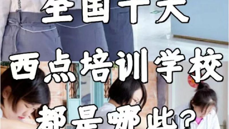 企业培训场地租赁价格淡季优惠