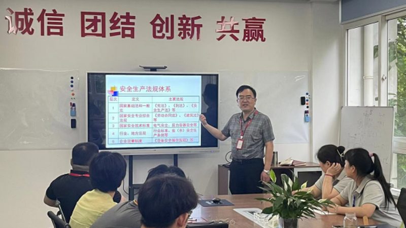 建造师线上培训：优势与挑战并存