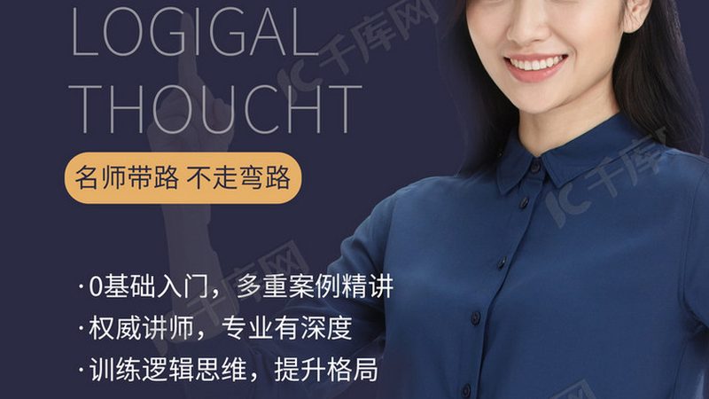上海叉车证考试，报名那些事儿**