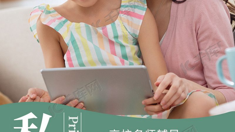 瑜伽教练培训学校选择，这些注意事项你了解吗？**