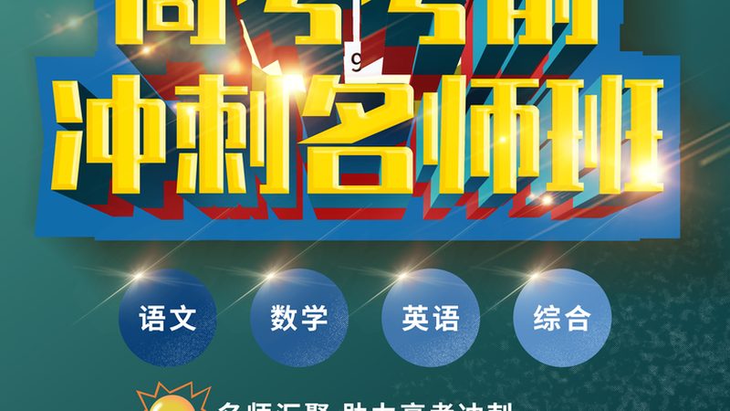 课程素材库分类模板：构建高效学习资源的秘籍