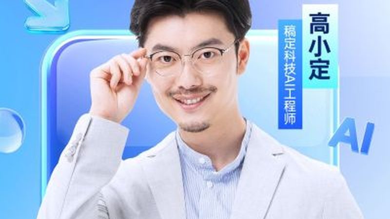 揭秘课程素材库：如何评估排名前十的秘诀