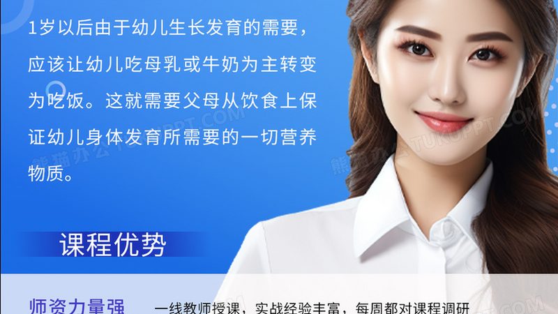 北京学历提升国家认可标准机构推荐