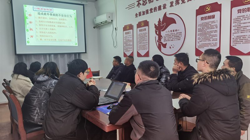 小标题：政策背景解析