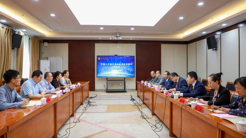 上海自考本科费用构成解析及预算规划