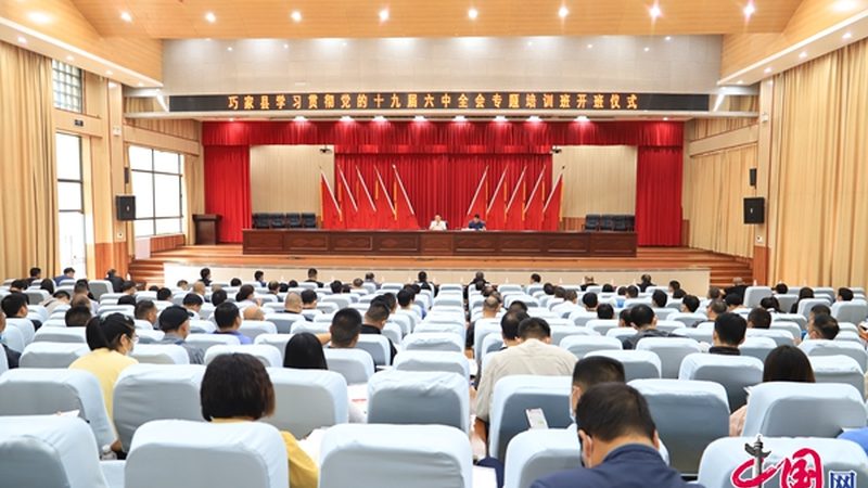 如何识别培训机构招生陷阱：揭秘招生过程中的五大风险