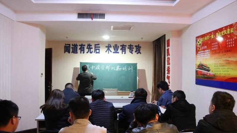 教学质量：了解网课的教学质量，可以从以下几个方面入手：