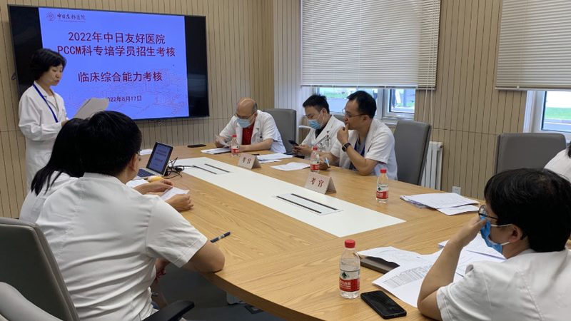 研究生面试培训流程：关键步骤与注意事项**