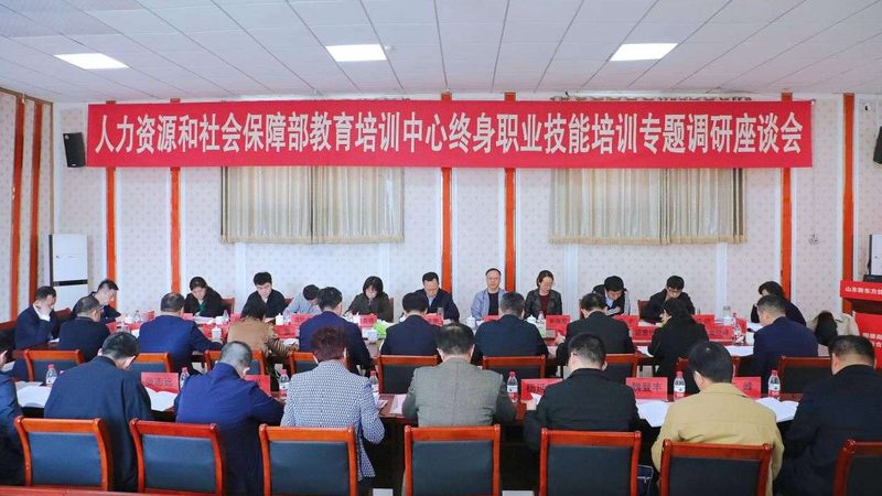 消防工程师考试培训课程推荐