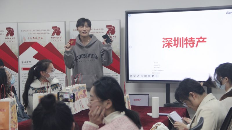 企业如何通过定制化入职内训提升员工胜任力？**