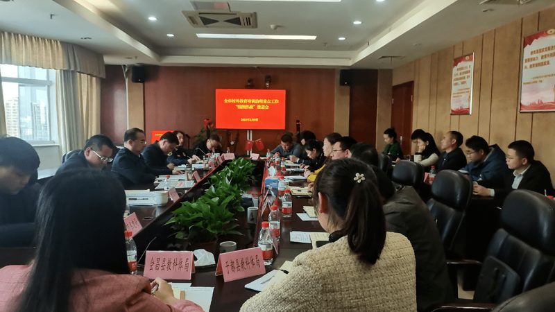 心理咨询师培训，零基础如何选择合适课程？**