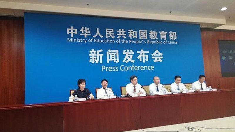 少儿编程加盟老师培训条件
