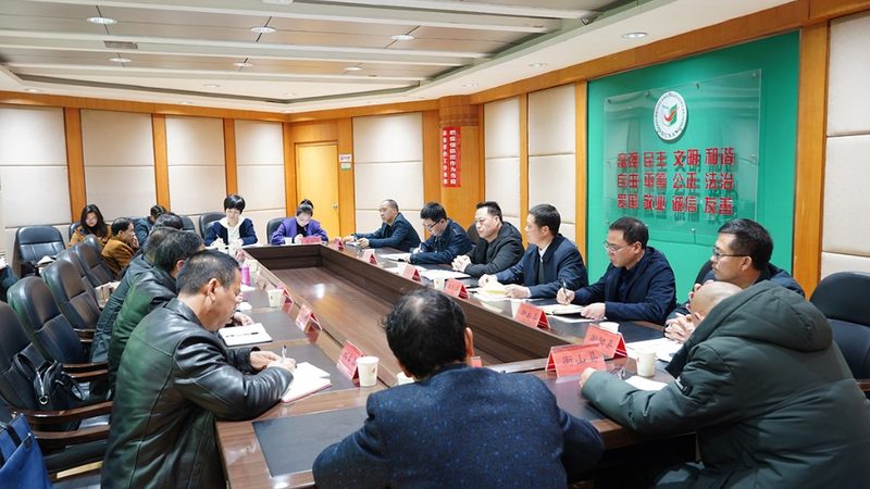 线上培训机构教学管理系统：揭秘其差异与选型要点