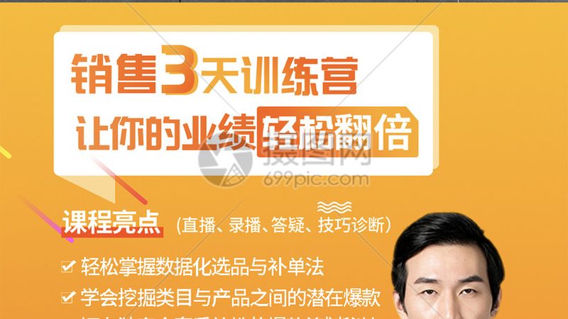 电工证报考：流程解析与费用概览**