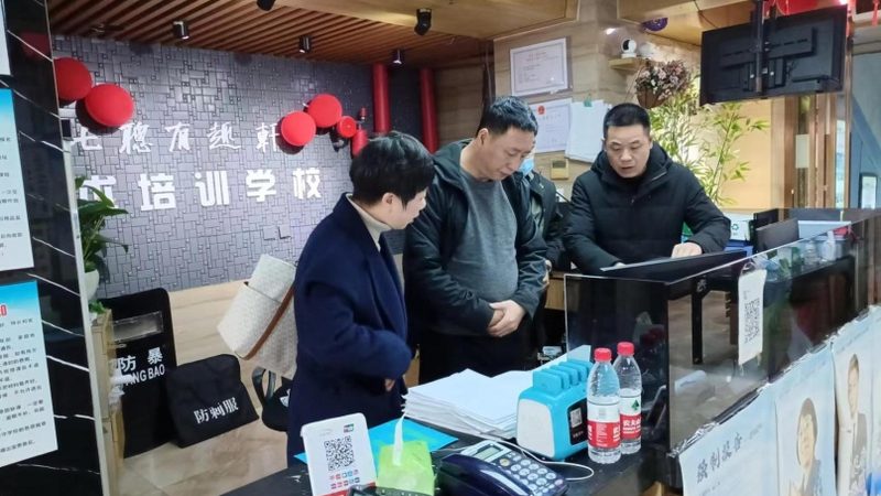中小企业培训案例分享平台：构建学习新生态