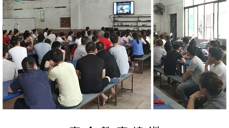 研究生培训退费协议模板：保障权益的必备文书**