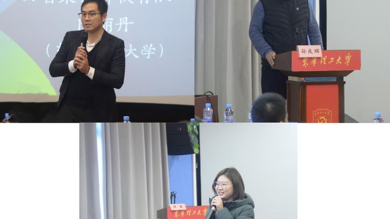 零基础电工PLC编程培训课程
