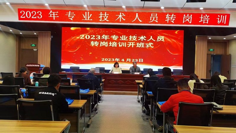 管道焊工培训学校排名